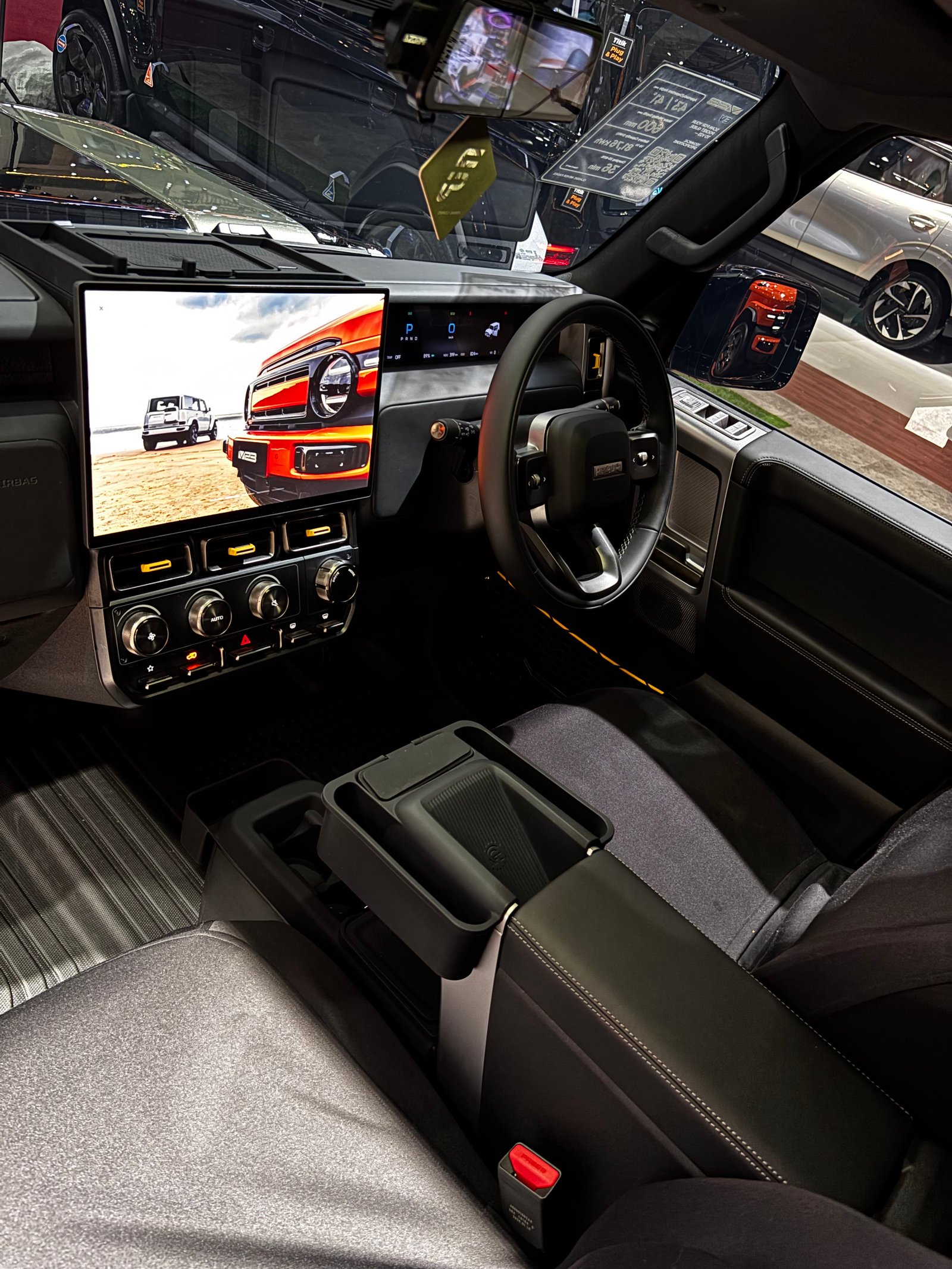 iCAR V23 di GIIAS 2026